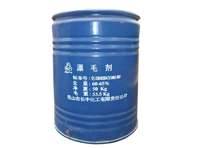 使用漂毛剂要注意什么